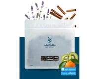 مزيج غيد محمصة خطوة جمل 250 جرام