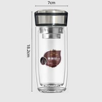 كوب حراري زجاجي مزدوج الجدار 400 مل