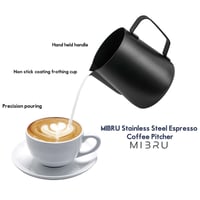 بتشر تبخير الحليب 600 مل اسود