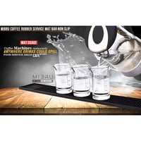 ربلة تنشيف بار القهوة 60x8سم