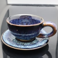 كوب قهوة مع صحن سيراميك 150 مل