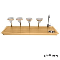 رينزر غسالة الاكواب و ادوات تحضير القهوة