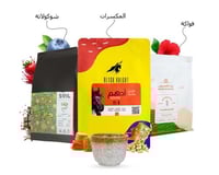 بكج محاصيل القهوه المقطرة