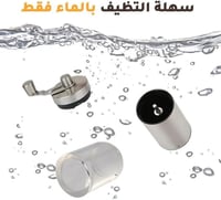 مطحنة قهوه يدوية من الستانلس ستيل و الزجاج