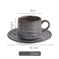 كوب قهوة مع صحن 250 مل