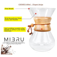 صانعة القهوة المقطرة بطريقة كيمكس سعة 600 مل