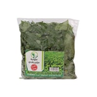 ملوخية مقطوفة كيس