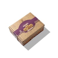 بقلاوة نجدية بالبيكان