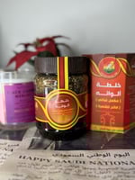 عسل الوانه