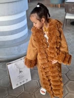 فروه دبل فيس_للصغار والكبار