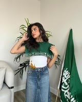 وشاح اليوم الوطني