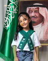 وشاح اليوم الوطني جديد