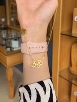 سلسال تخرج بالاسم