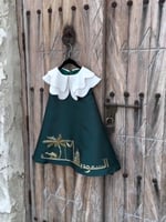 فستان السعوديه جديد وحصري