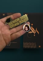 بروشات تخرج مع صوره 2024