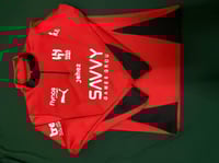 سويتر الهلال