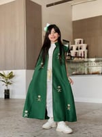 دقلة اليوم الوطني 94 بناتي