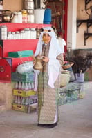 دقلة يوم التائسيس