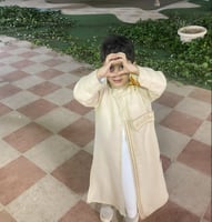 دقله العيد بالاسم