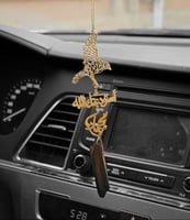 تعليقة سيارة عود مع رسمة الصقر