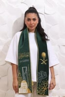 وشاح نسائي_اليوم الوطني