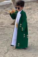 دقله اطفال بالاسم اليوم الوطني