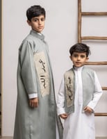 دقلة اطفال بتصميم جديد ومميز