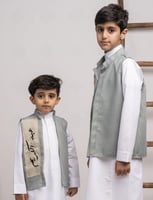 سديري العيد تيفاني - أولاد