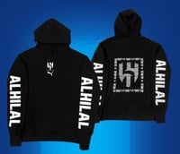 هودي شعار الهلال