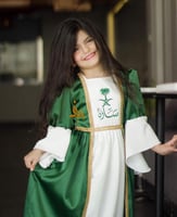 فستان اليوم الوطني بالاسم