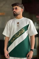 تيشرت اليوم الوطني اوفر سايز.