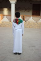 وشاح يوم التائسيس ولادي بناتي رجالي نسائي