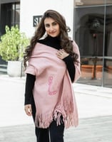 شال شتوي باسم الوان متعددة