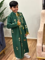 دقله اليوم الوطني مع وشاح بالاسم