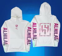 هودي شعار الهلال