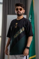 تيشرت اليوم الوطني اوفر سايز