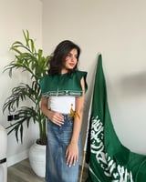 وشاح اليوم الوطني