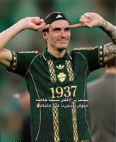 تيشرت الأهلي