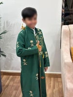 دقله اليوم الوطني بالاسم 94