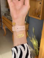 سلسال تخرج بالاسم