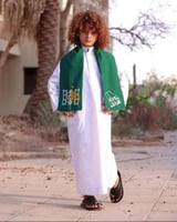 وشاح اليوم الوطني جديد