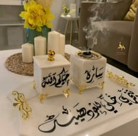 طقم مباخر رخام من ريف