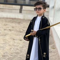 دقلات اليوم الوطني 93 متجر ريف