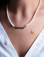 سلسال لؤلؤ بالاسم مع شكل جناحين