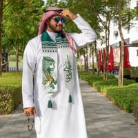 وشاح اليوم الوطني 93