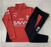 سويتر الهلال