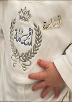 بروش اطفال بالاسم