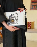 شنط اليوم الوطني