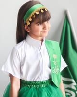 طقم وطني بناتي( تنوره اخضر مع قميص)