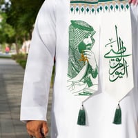 وشاح اليوم الوطني 93